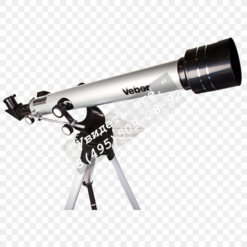 Refracting Telescope Optics Reflecting Telescope Camera Lens, PNG, 1000x1000px, Telescope, Bresser, Camera, Camera Accessory, Camera Lens Download Free