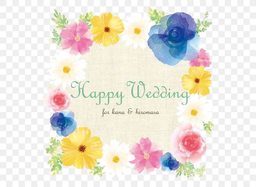 Wedding Invitation Greeting Card Illustration, PNG, 600x600px, Wedding Invitation, Ceremony, Designer, Flora, Floral Design Download Free
