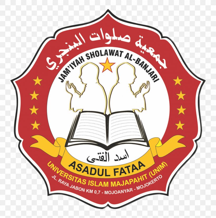 Islamic University Of Majapahit Mojokerto Organization Unit Kegiatan Mahasiswa Logo, PNG, 1584x1600px, 2017, Mojokerto, Area, Article, Badge Download Free