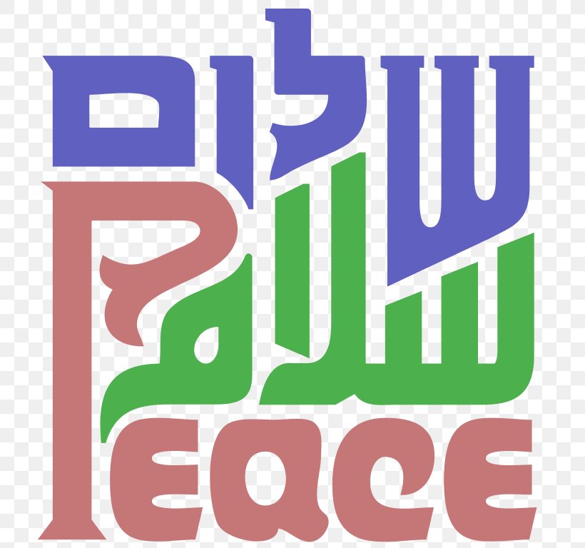 T-shirt Shalom Peace As-salamu Alaykum Clothing, PNG, 736x768px, Tshirt, Area, Assalamu Alaykum, Brand, Clothing Download Free