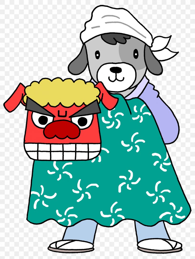 Illustration Clip Art Dog Image Text, PNG, 960x1279px, Dog, Cartoon, Fictional Character, Lion Dance, New Year Card Download Free