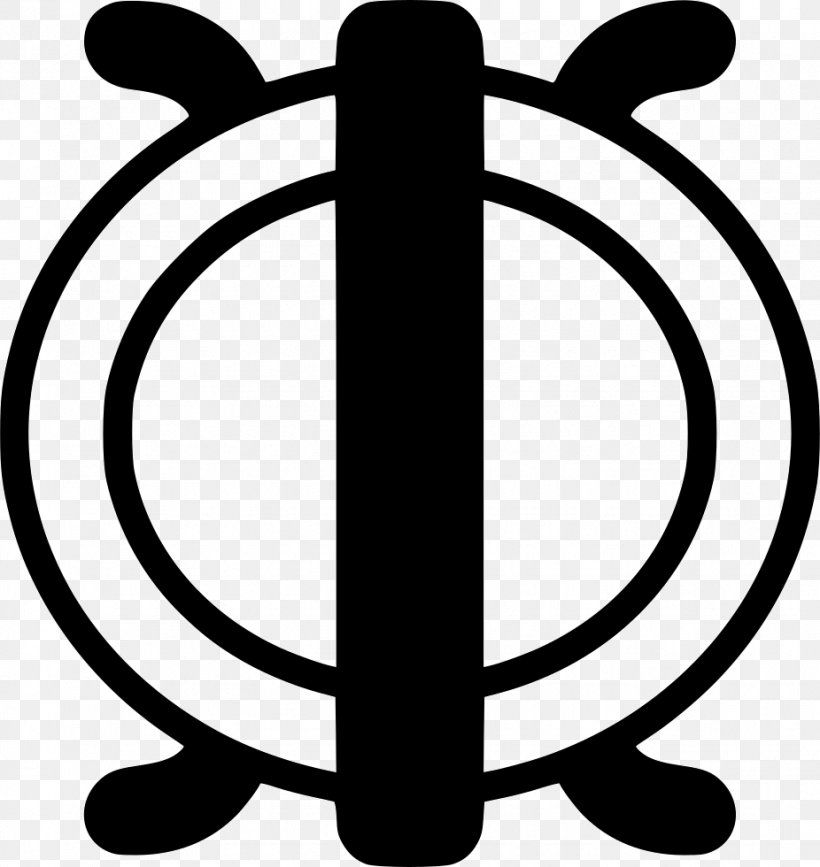 Adinkra Symbols Clip Art, PNG, 926x980px, Adinkra Symbols, Artwork, Black And White, Sign, Symbol Download Free