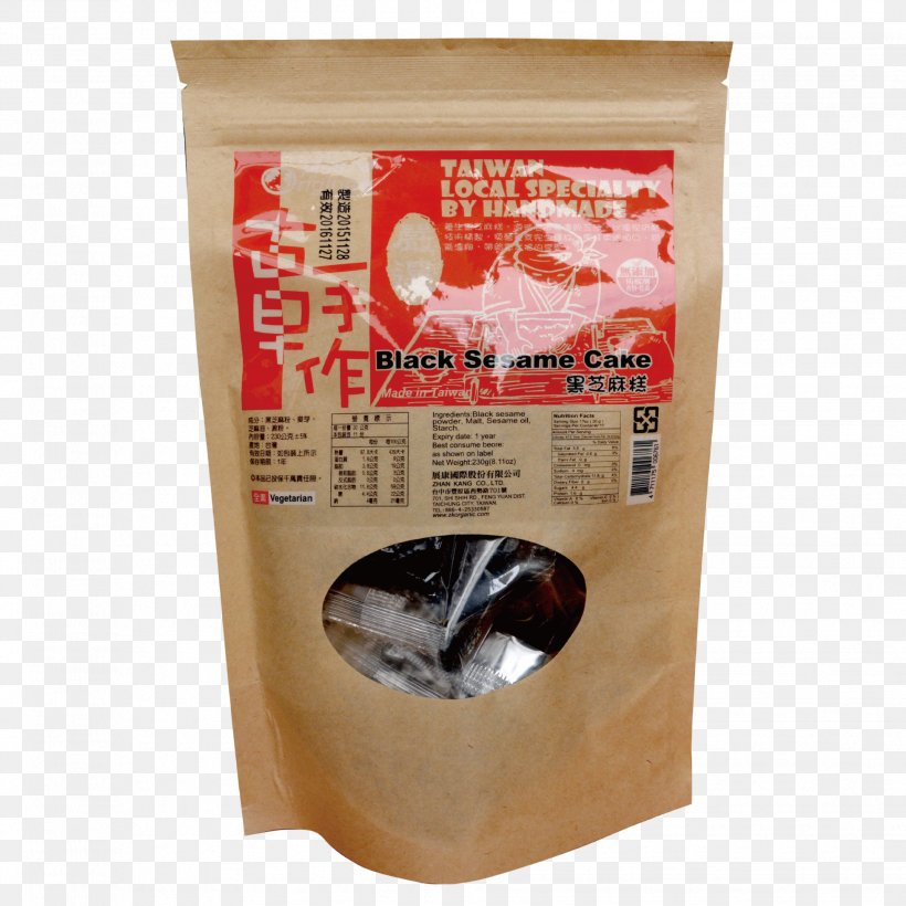 Black Sesame Rice Cake Ingredient Vegetarian Cuisine Jerky, PNG, 1958x1958px, Sesame, Biscuits, Black Sesame Rice Cake, Cake, Flavor Download Free