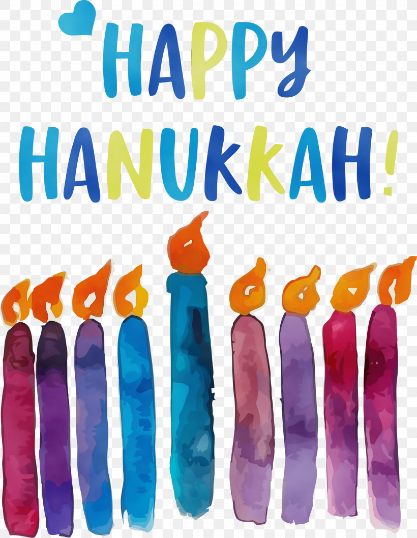 Christmas Day, PNG, 2326x3000px, Happy Hanukkah, Christmas Day, Drawing, Hanukkah, Hanukkah Menorah Download Free
