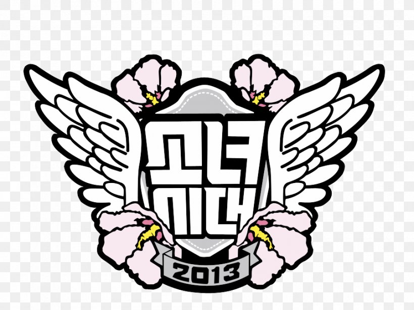 Girls' Generation I Got A Boy Logo The Best, PNG, 900x676px, Watercolor, Cartoon, Flower, Frame, Heart Download Free