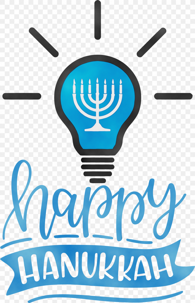 Logo Text Hanukkah Archives, PNG, 1930x2999px, Hanukkah, Hanukkah Archives, Happy Hanukkah, Logo, Page Six Download Free