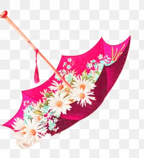 Red Simple Umbrella Decorative Pattern - Quotation Happiness Saying Sentence Greeting PNG