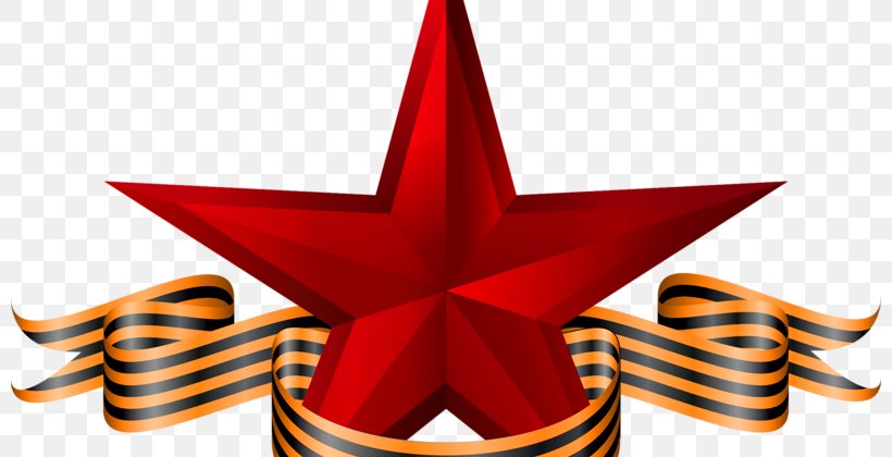 Soviet Union Desktop Wallpaper Victory Day, PNG, 800x420px, 9 May, Soviet Union, Christmas Ornament, Gimp, Holiday Download Free