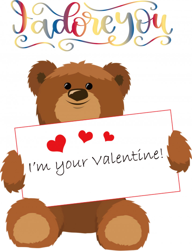 Teddy Bear, PNG, 2501x3268px, Bears, Brown Bear, Brown Teddy Bear, Gift, Greeting Card Download Free