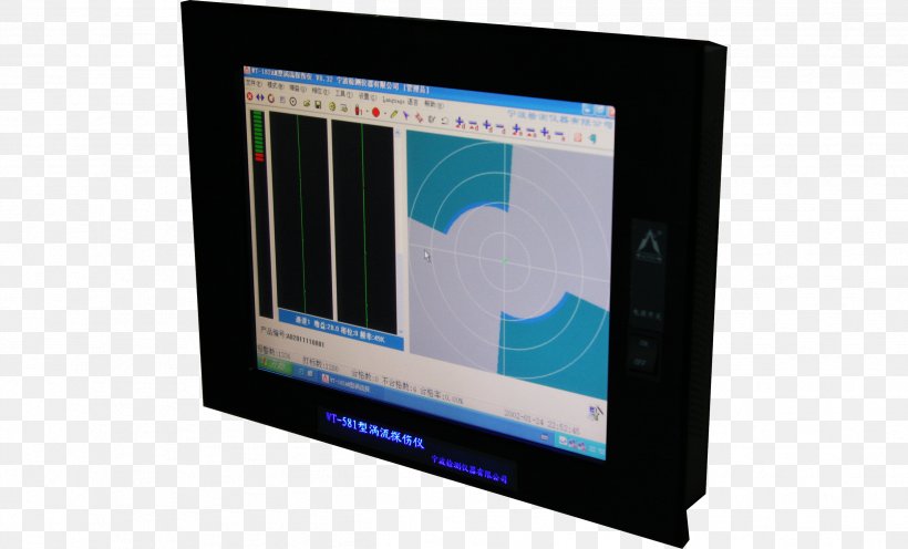 Computer Monitors Eddy Current Eddy-current Testing Industry, PNG, 2493x1509px, Computer Monitors, Advertising, Computer Monitor, Computer Monitor Accessory, Display Advertising Download Free