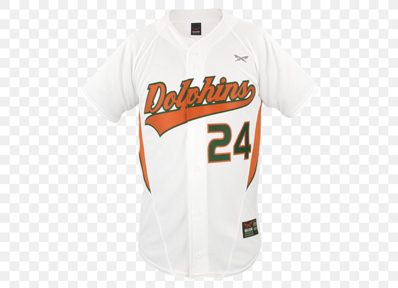 Sports Fan Jersey T-shirt Baseball Uniform, PNG, 500x595px, Sports Fan Jersey, Active Shirt, Baseball, Baseball Uniform, Brand Download Free