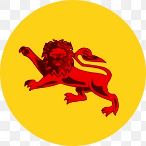 Flag - North Borneo Federation Sabah East Malaysia Sarawak PNG