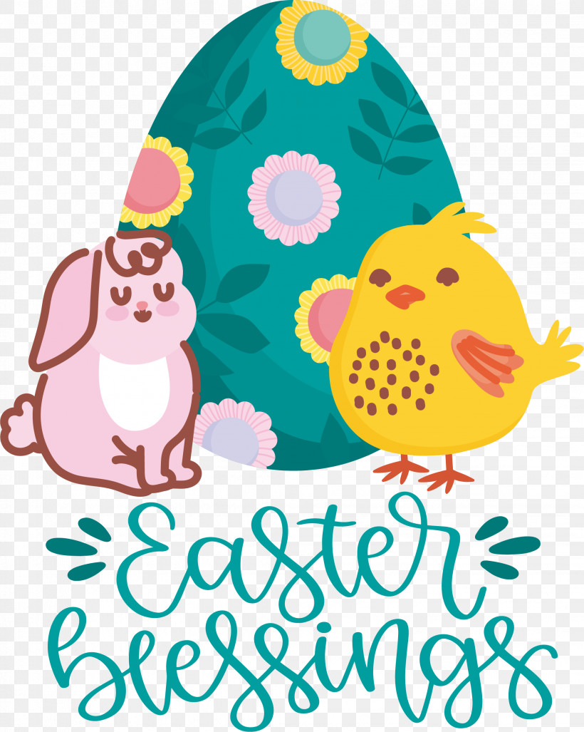 Easter Egg, PNG, 2058x2580px, Easter Egg, Beak, Geometry, Happiness, Line Download Free