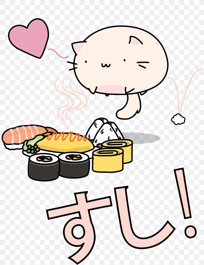 Kawaii Sushi On Tumblr Sushi Cartoon Sushi Drawing Sushi Style