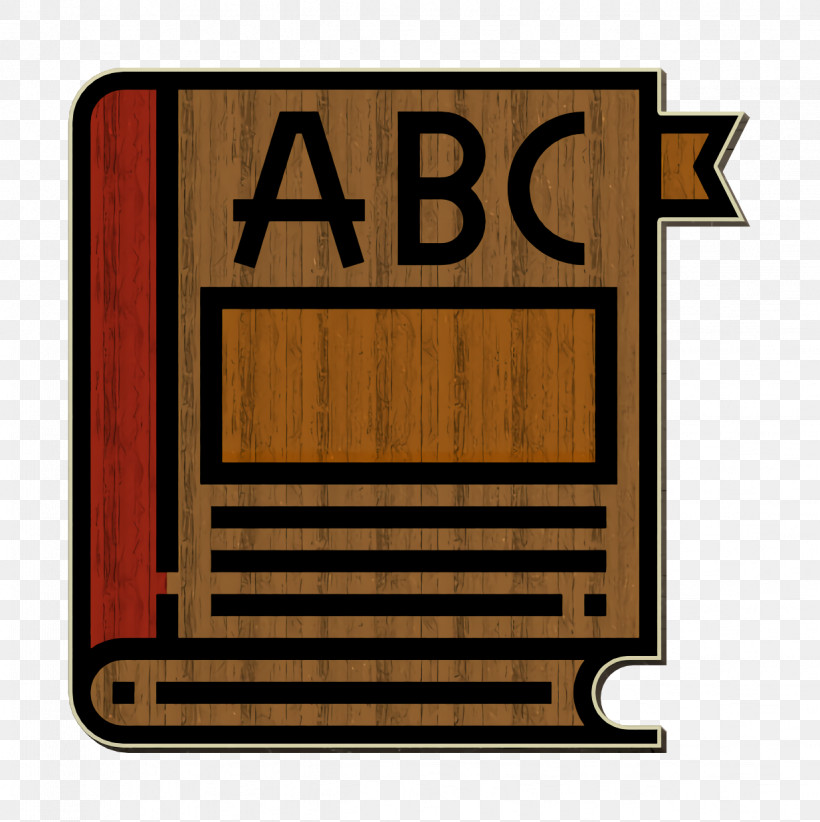 Book Icon English Icon Education Icon, PNG, 1234x1238px, Book Icon, Education Icon, English Icon, Geometry, Line Download Free