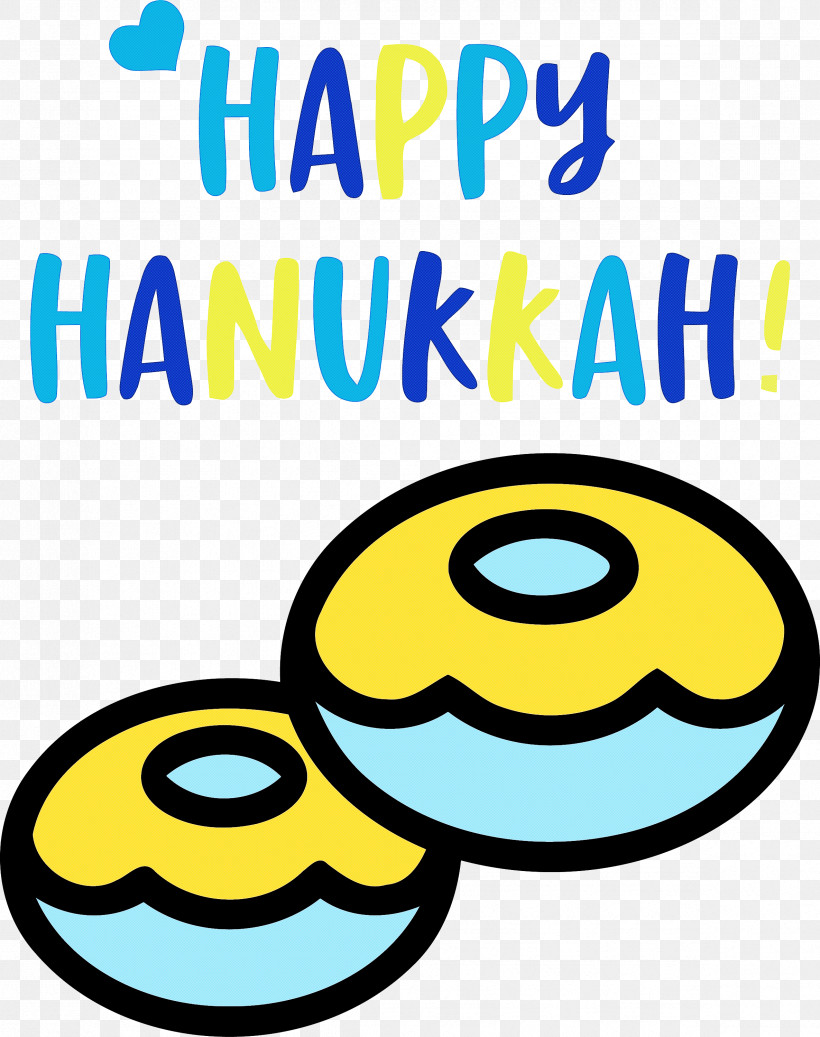 Happy Hanukkah Hanukkah Jewish Festival, PNG, 2371x2999px, Happy Hanukkah, Emoticon, Hanukkah, Happiness, Jewish Festival Download Free
