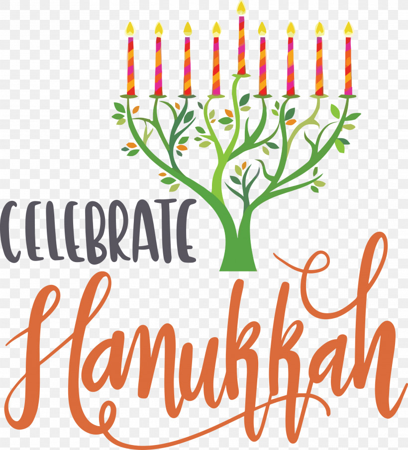 Hanukkah Happy Hanukkah, PNG, 2716x3000px, Hanukkah, Dreidel, Hanukkah Card, Hanukkah Stamp, Happy Hanukkah Download Free