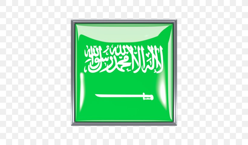 Flag Of Saudi Arabia Emblem Of Saudi Arabia National Flag, PNG, 640x480px, Saudi Arabia, Arabian Peninsula, Area, Armed Forces Of Saudi Arabia, Banner Download Free