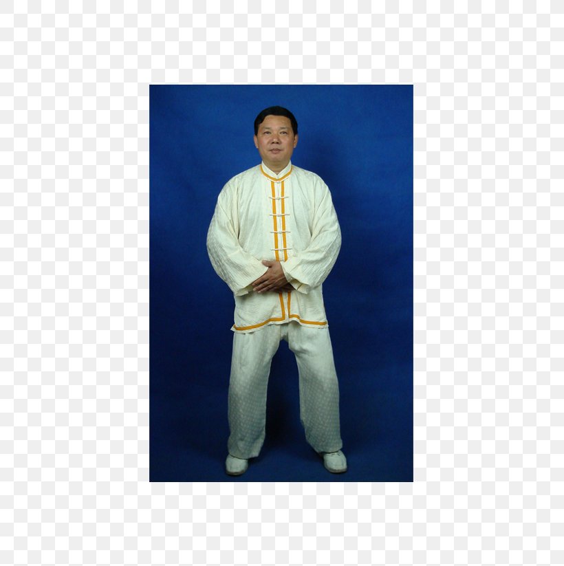 Qigong Tai Chi Xing Yi Quan Wudang Sect Yiquan, PNG, 662x823px, Qigong, Costume, Country, Dobok, Joint Download Free