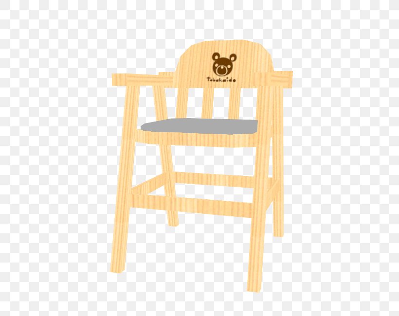 Chair /m/083vt Garden Furniture Product, PNG, 750x650px, Chair, Furniture, Garden Furniture, M083vt, Orange Sa Download Free