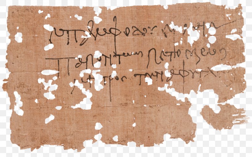 Oxyrhynchus Papyri Yale University Seattle University Writing Material Papyrus, PNG, 1100x689px, Yale University, Blog, Brown, Lecture, Map Download Free