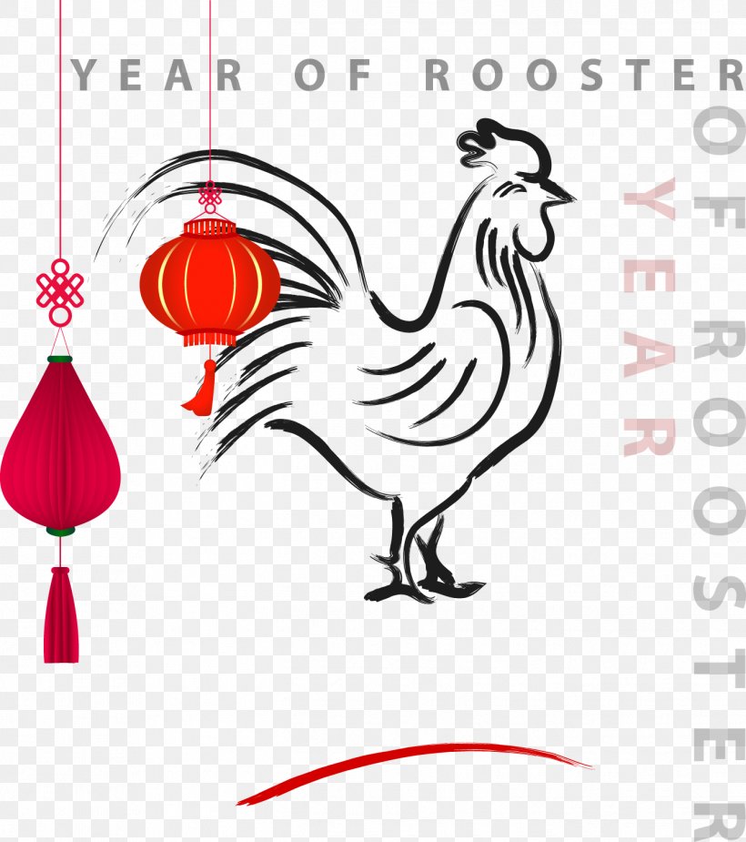 Chinese New Year Rooster Chinese Calendar, PNG, 1349x1522px, Chinese New Year, Area, Beak, Bird, Black And White Download Free