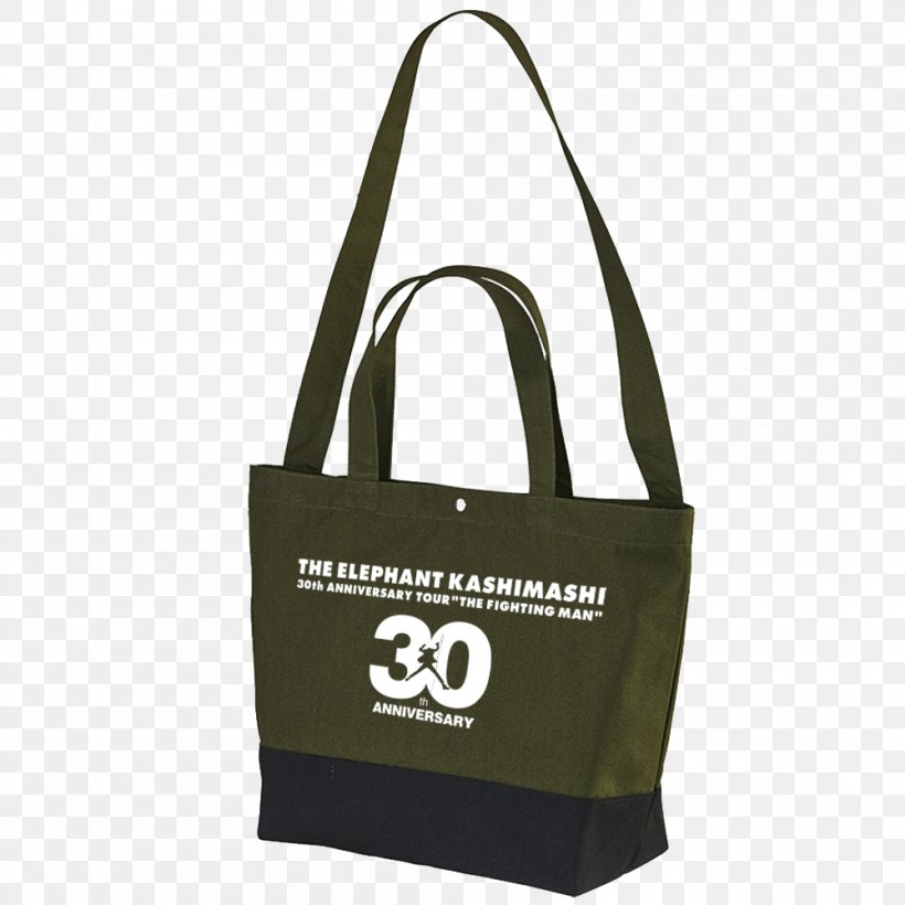 元競走馬のオレっち Handbag Cotton Tote Bag Gift, PNG, 1000x1000px, Handbag, Bag, Brand, Cotton, Fashion Accessory Download Free