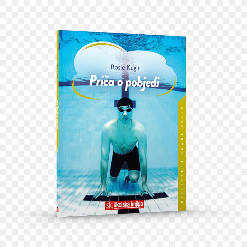 If You Desire A Pogledaj Me Sad Book Cover Smoje: Biografija, PNG, 1000x1000px, Book, Advertising, Bill Bryson, Book Cover, Brand Download Free