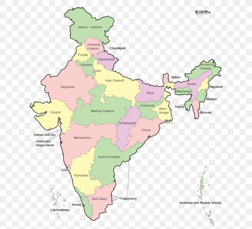 States And Territories Of India Mapa Polityczna, PNG, 640x747px, States And Territories Of India, Administrative Division, Area, Blank Map, Country Download Free