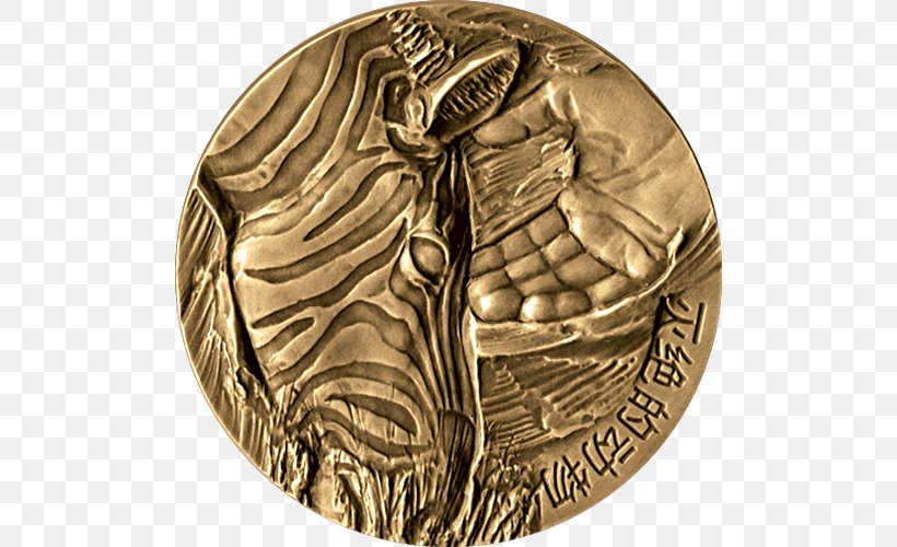Gold Medal Bronze 01504 Silver, PNG, 500x500px, Gold, Brass, Bronze, Copper, Medal Download Free