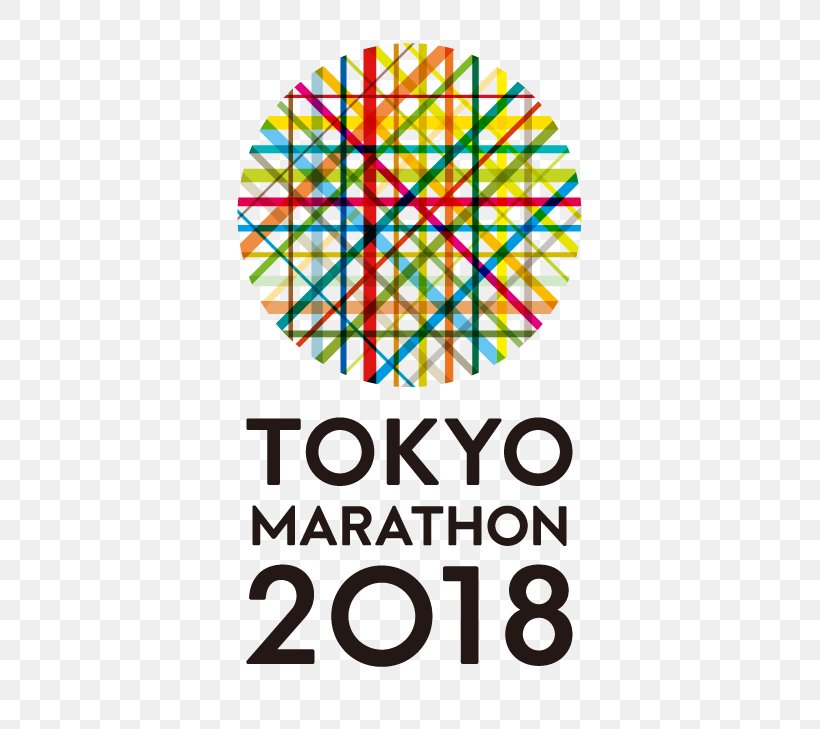 2017 Tokyo Marathon 2018 Tokyo Marathon London Marathon 2016 Tokyo Marathon World Marathon Majors, PNG, 458x729px, 2017, 2018 Tokyo Marathon, Area, Brand, London Marathon Download Free