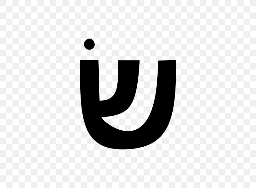 Shin Hebrew Alphabet Letter Wikipedia Taw, PNG, 610x600px, Shin, Alphabet, Black And White, Brand, Conjunction Download Free