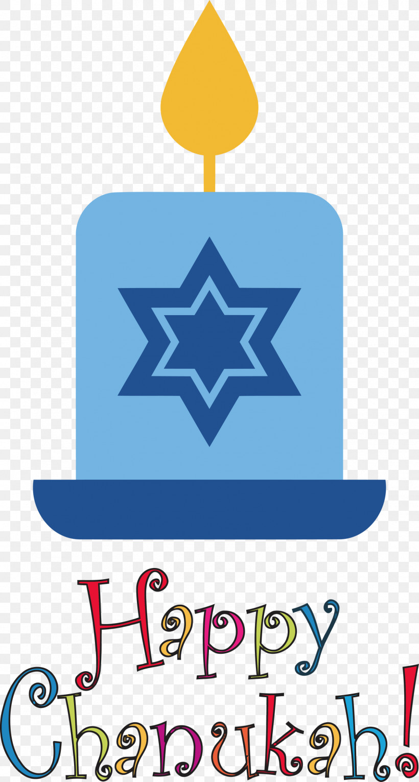Happy Hanukkah, PNG, 1606x3000px, Happy Hanukkah, Geometry, Line, Logo, Mathematics Download Free