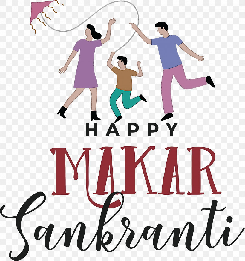 Makar Sankranti Maghi Bhogi, PNG, 2812x3000px, Makar Sankranti, Bhogi, Festival, Harvest Festival, Holiday Download Free