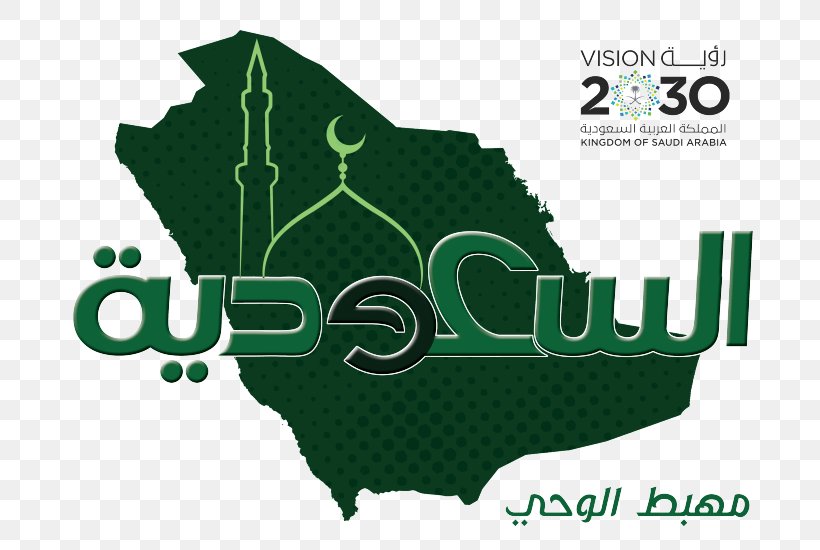Saudi Arabia Royalty-free Vector Map Stock Photography, PNG, 730x550px, Saudi Arabia, Arabian Peninsula, Art, Brand, Drawing Download Free