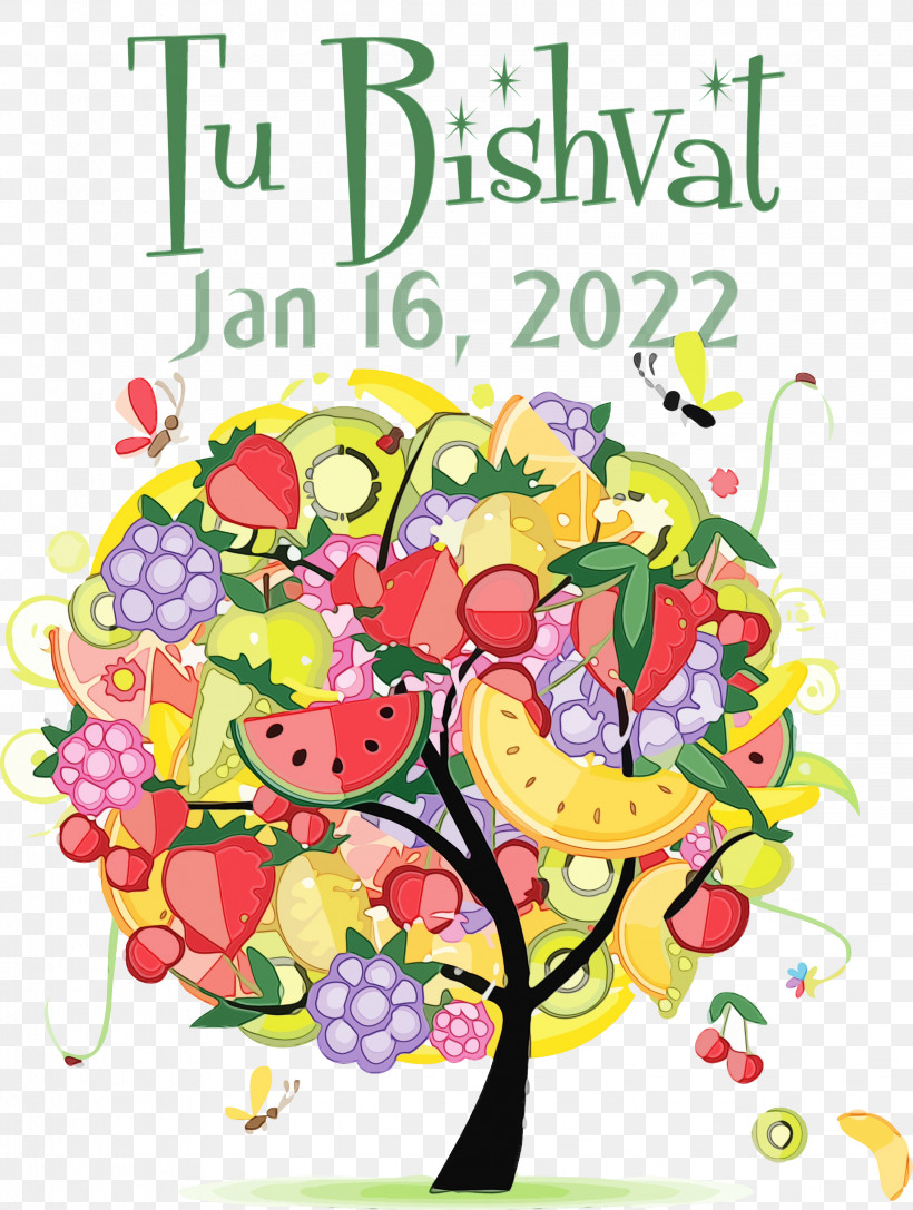 Fruit Tree, PNG, 2263x3000px, Tu Bishvat, Drawing, Fruit, Fruit Tree, Juice Download Free