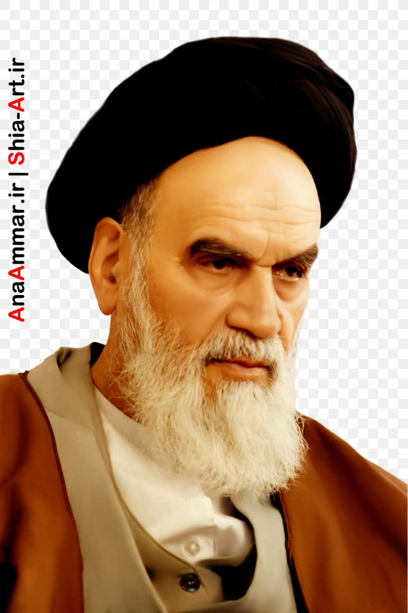 Ruhollah Khomeini Iran Imam Islamic Republic Shia Islam, PNG, 1050x1575px, Ruhollah Khomeini, Ali, Beard, Chin, Elder Download Free
