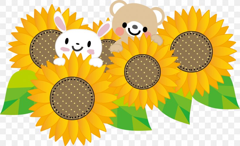 Common Sunflower Jardin D'enfants Child Anan, PNG, 1098x670px, Common Sunflower, Anan, Animal, Art, Child Download Free