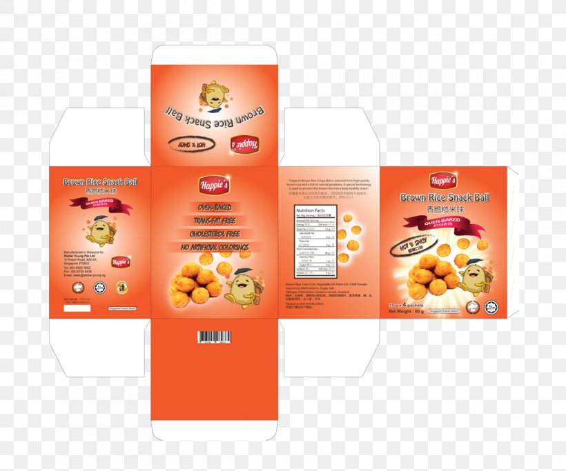 Paper Packaging And Labeling Plastic Box Design, PNG, 1200x1000px, Paper, Box, Brand, Convenience Food, Doll Download Free