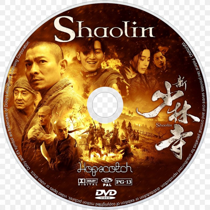 Jackie Chan Shaolin Monastery Action Film, PNG, 1000x1000px, Watercolor, Cartoon, Flower, Frame, Heart Download Free