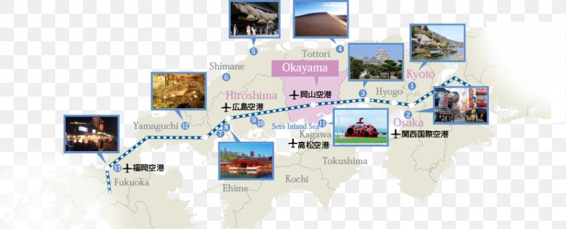 Okayama Osaka Tottori Prefecture Tourism Prefectures Of Japan, PNG, 871x353px, Okayama, Brand, Japan, Kurashiki, Media Download Free