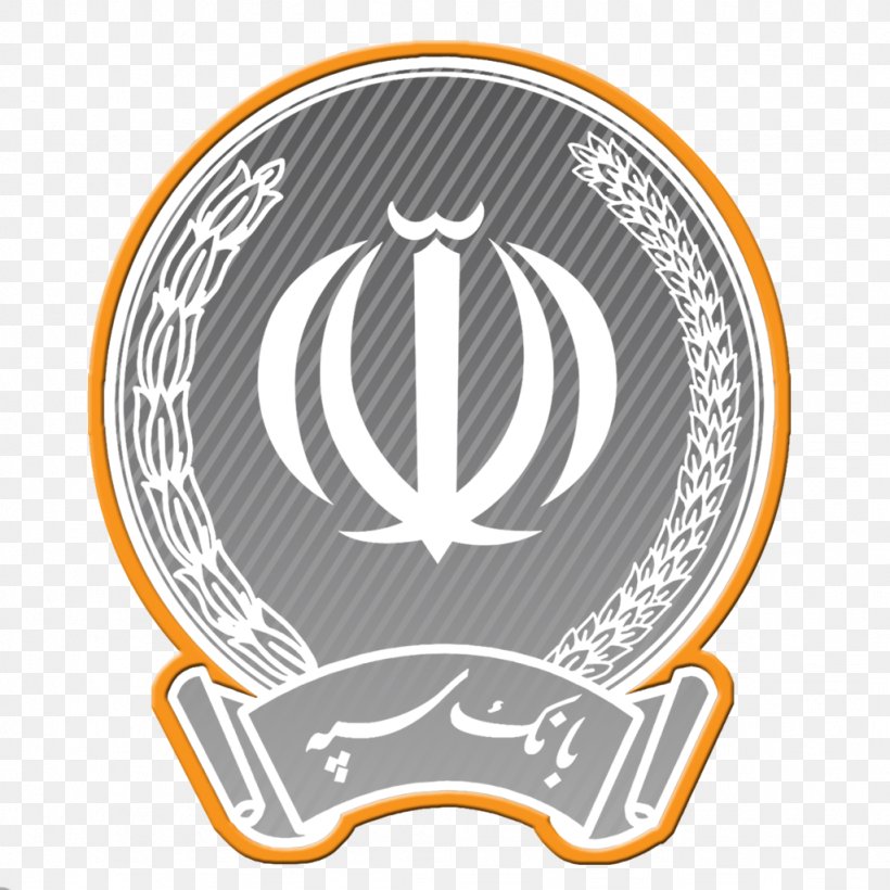 Bank Sepah Banking And Insurance In Iran Askariye Credit Institute Tejarat Bank, PNG, 1024x1024px, Bank Sepah, Badge, Bank, Bank Melli Iran, Banking And Insurance In Iran Download Free