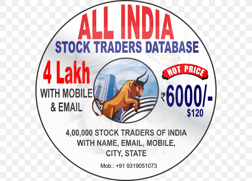 Stock Trader Database NSE, PNG, 590x590px, Stock Trader, Area, Business, Database, Day Trading Download Free