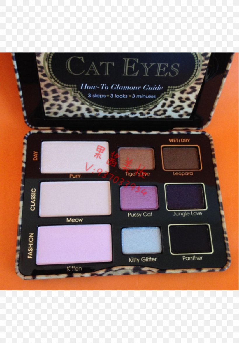 Too Faced Peanut Butter & Jelly Eye Shadow Palette Cosmetics Too Faced Peanut Butter & Honey Eye Shadow Collection Too Faced Chocolate Bar, PNG, 900x1293px, Eye Shadow, Cosmetics, Eye Liner, Sephora, Smashbox Beauty Cosmetics Download Free