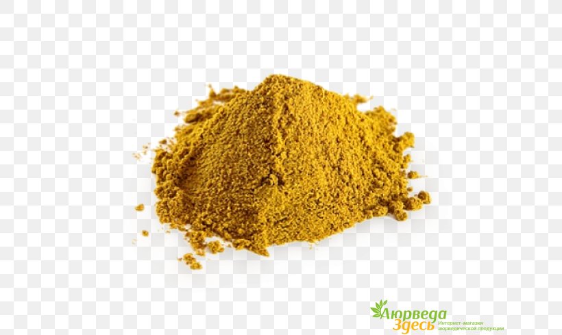 Curry Powder Turmeric Condiment Spice, PNG, 650x489px, Curry Powder, Cardamom, Clove, Condiment, Coriander Download Free