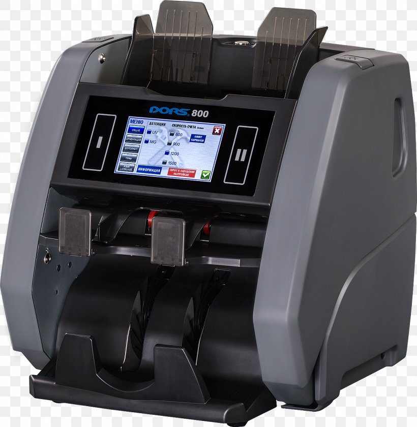 Cash Sorter Machine Russian Ruble United States Dollar Banknote, PNG, 1300x1333px, Cash Sorter Machine, Artikel, Banknote, Currency, Denomination Download Free