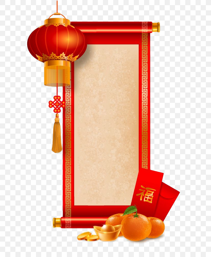 Chinese New Year, PNG, 666x1000px, Chinese New Year, Holiday, Luck, New Year, New Years Day Download Free