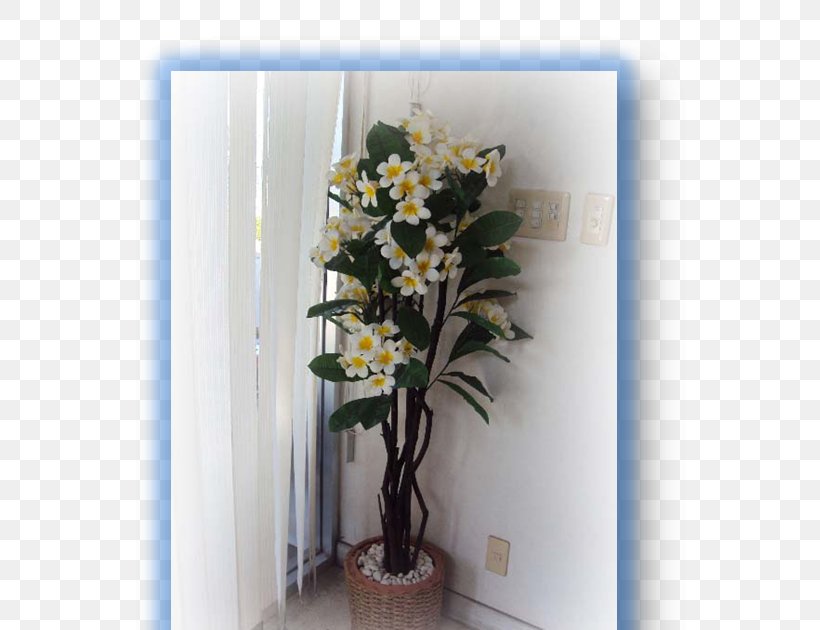 Floral Design Artificial Flower Cut Flowers, PNG, 620x630px, Floral Design, Artificial Flower, Best, Cut Flowers, Flora Download Free