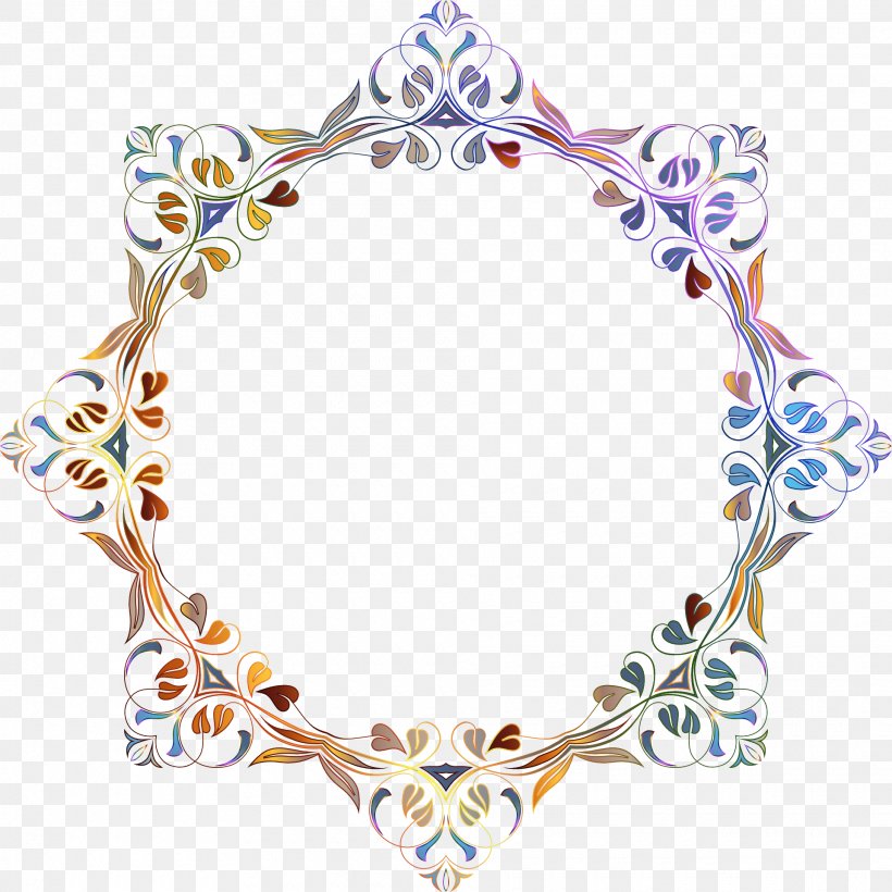 Picture Frame, PNG, 1920x1920px, Picture Frame, Column, Decorative Arts, Symmetry Download Free