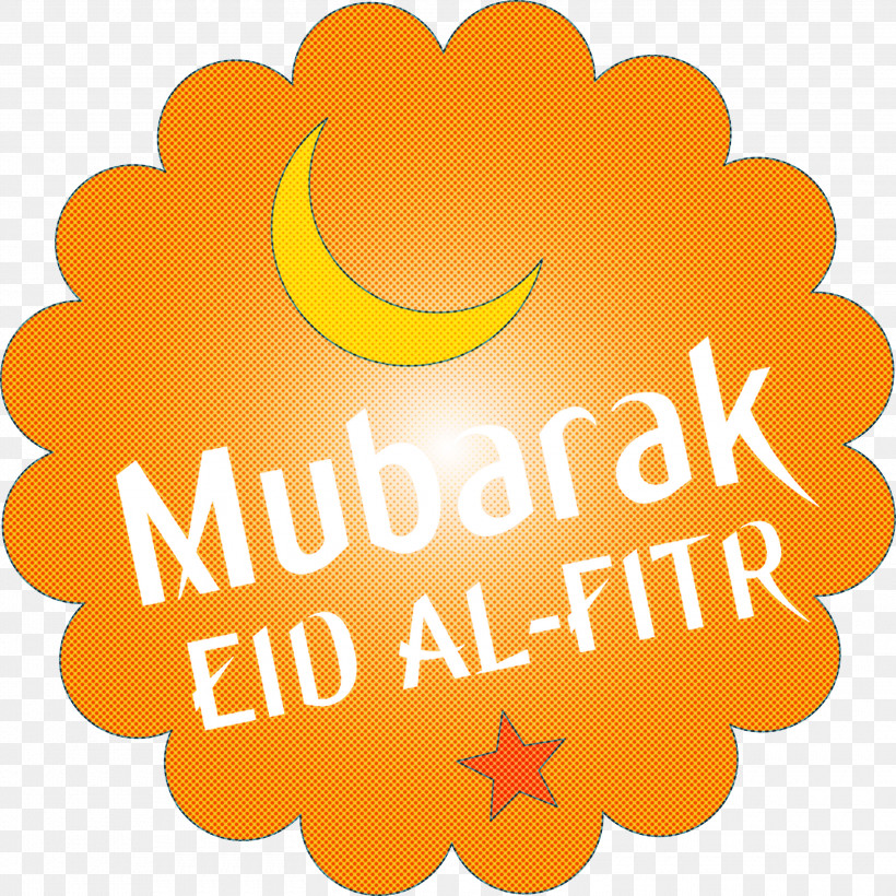 EID AL FITR, PNG, 3000x3000px, Eid Al Fitr, Biology, Fruit, Leaf, Logo Download Free